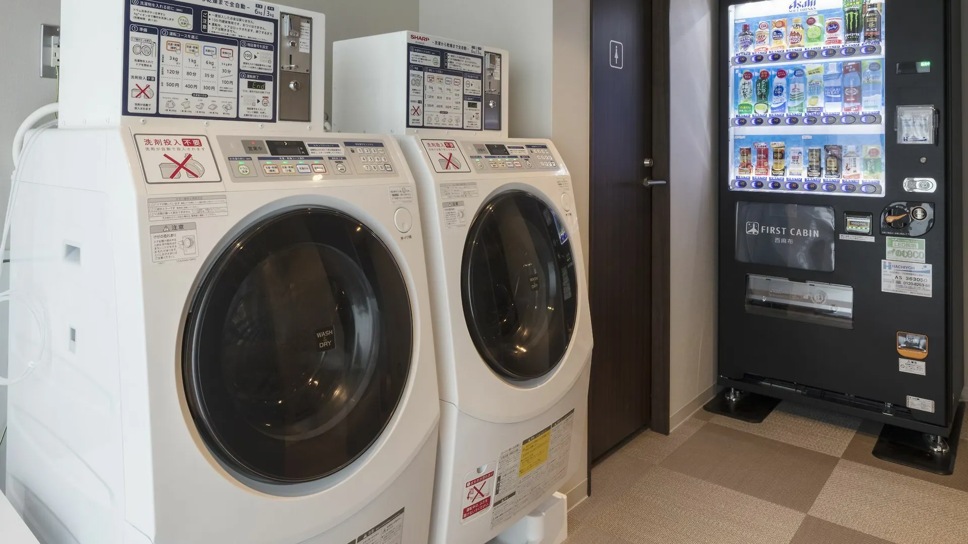カプセルホテル ファーストキャビン西麻布 東京都