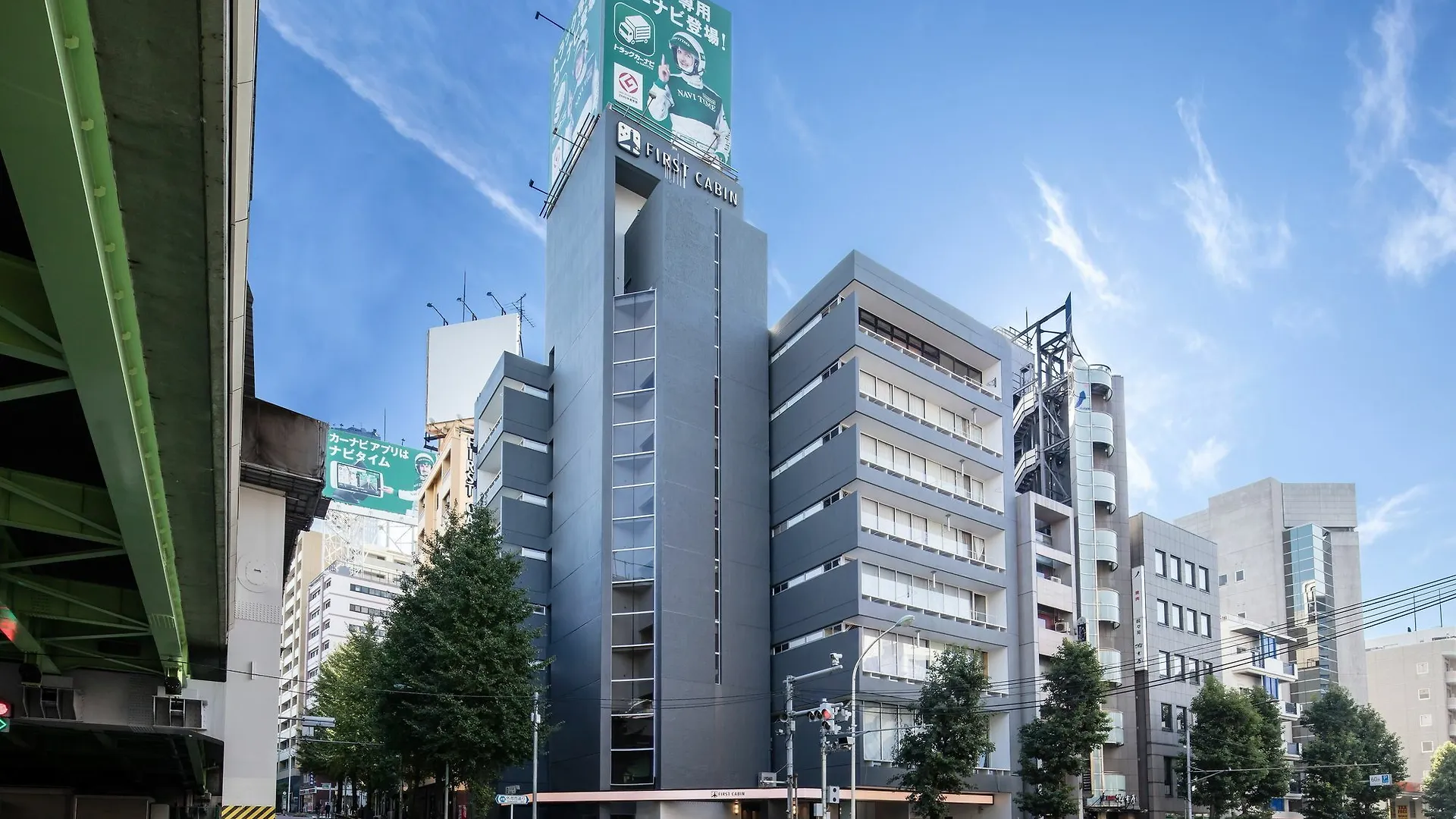 ファーストキャビン西麻布 東京都 カプセルホテル